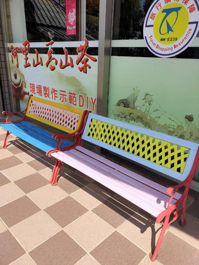 فيلا 悟 佐茶 Satori Tea Leye المظهر الخارجي الصورة
